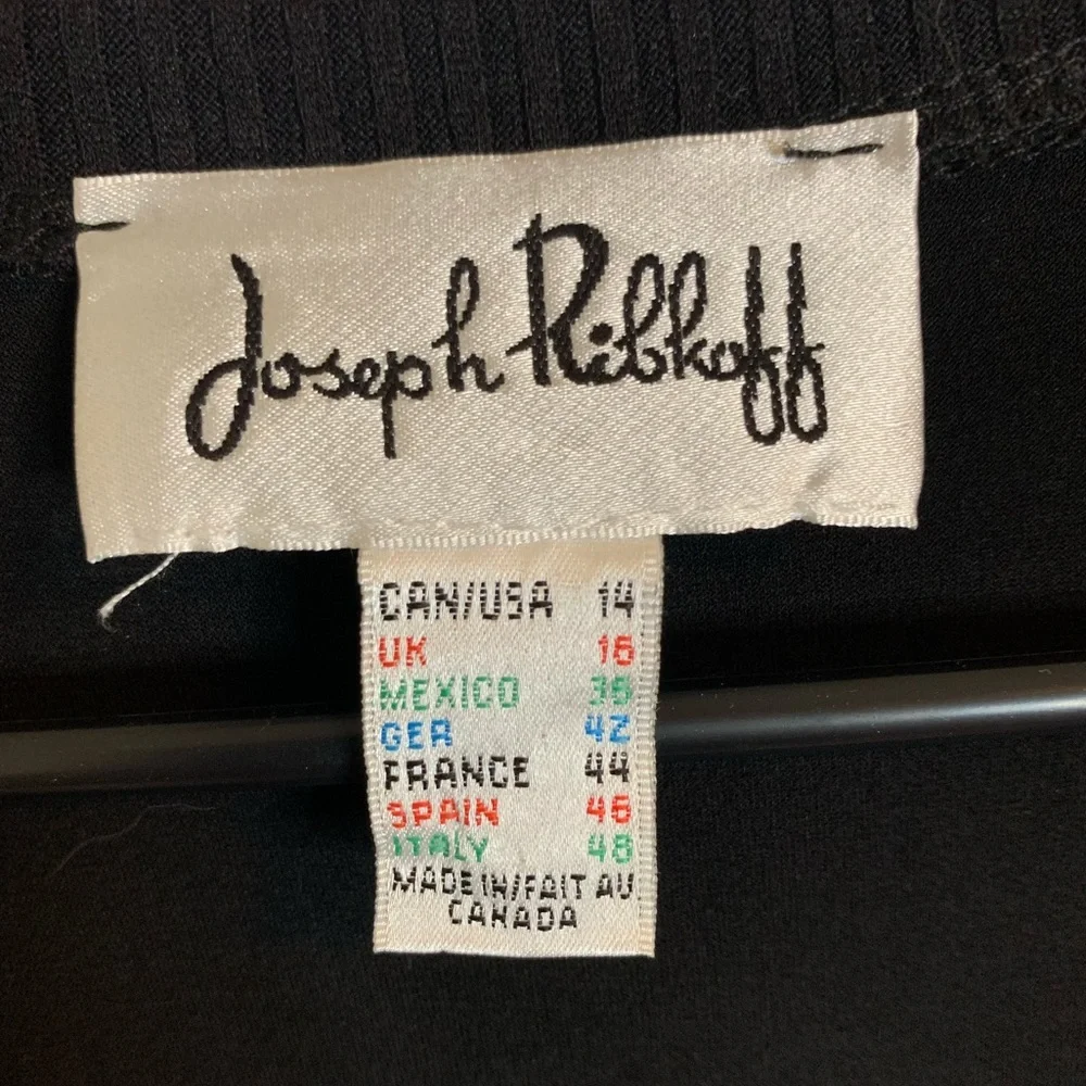 Joseph Ribkoff Ribbed Back Tunic - Picture 2 of 4